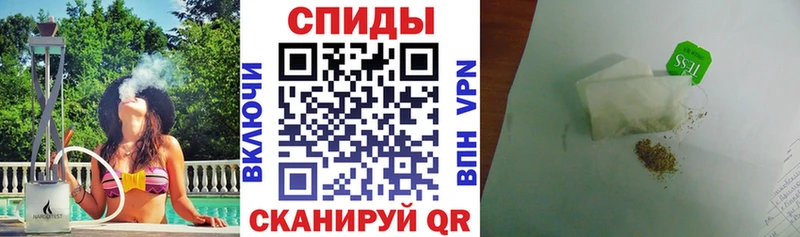 БУТИРАТ BDO 33%  Купить  Когалым 