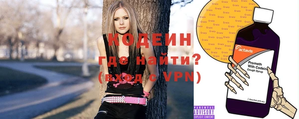 мдма Майский