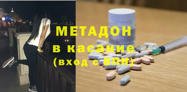 мдма Майский