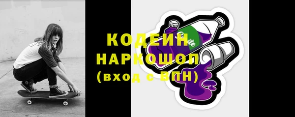 спайс Липки