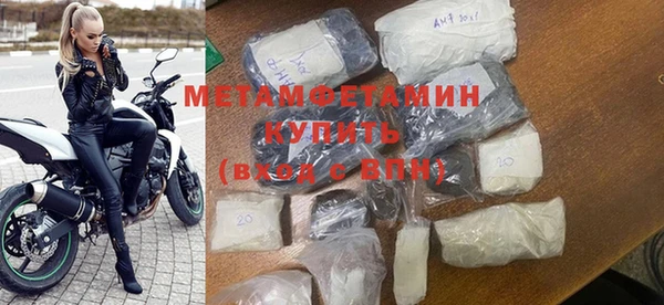 спайс Липки