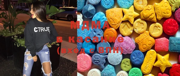 мдма Майский