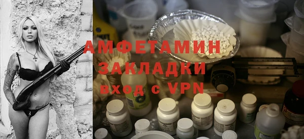 мдма Майский