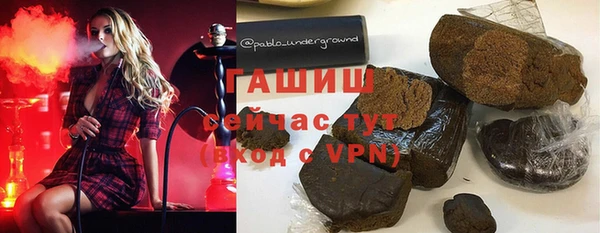 мдма Майский