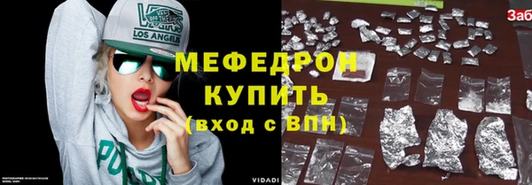марки nbome Лихославль